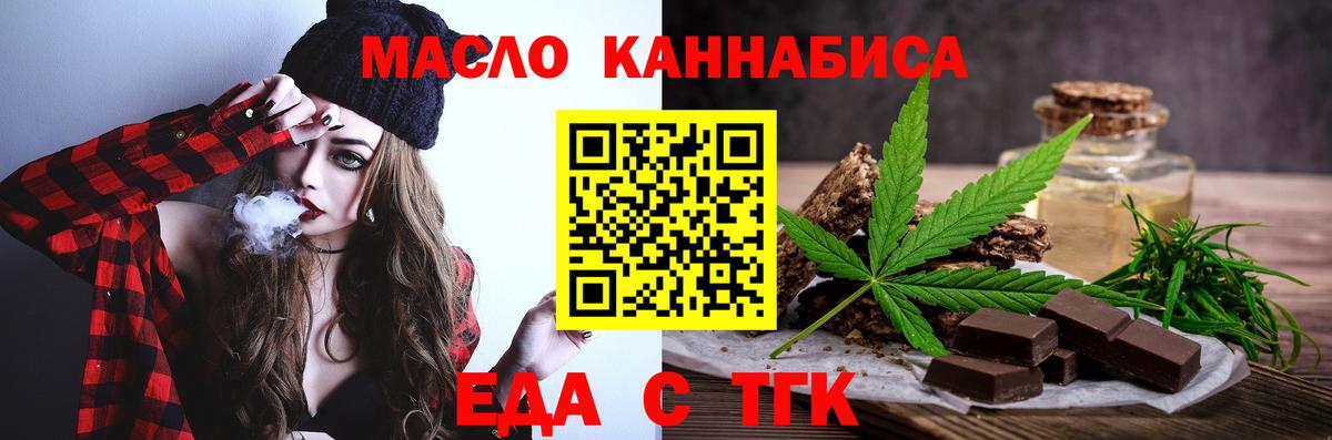 Лсд 25 Великий Новгород