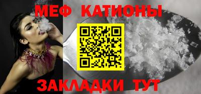 мдма Малоярославец