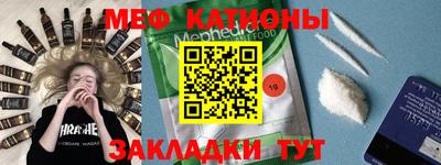 гашиш Мариинск