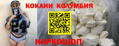 гашиш Мариинск