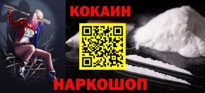 гашиш Мариинск