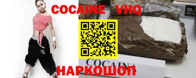 мдма Малоярославец