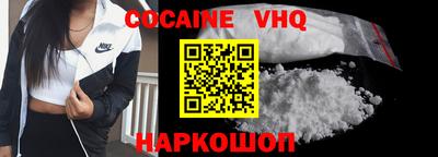 гашиш Мариинск