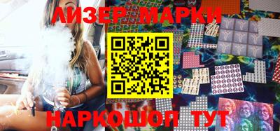 мдма Малоярославец
