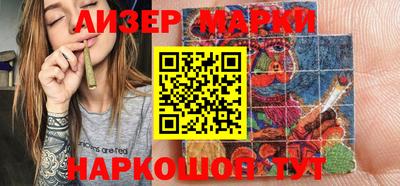 мдма Малоярославец