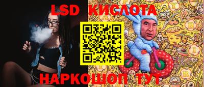 гашиш Мариинск