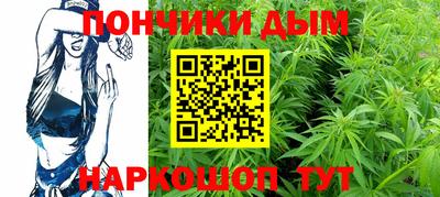 гашиш Мариинск