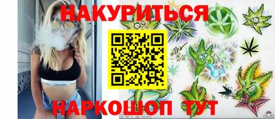 мдма Малоярославец