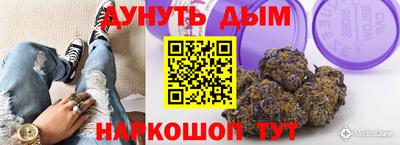мдма Малоярославец