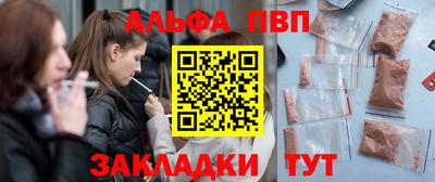мдма Малоярославец
