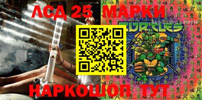 мдма Малоярославец