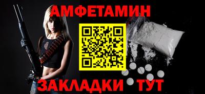 мдма Малоярославец