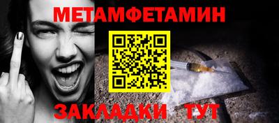 гашиш Мариинск