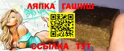 мдма Малоярославец