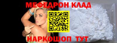 гашиш Мариинск