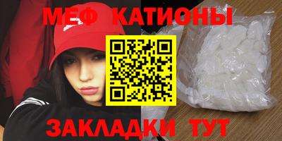 гашиш Мариинск